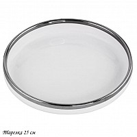 Тарелка 25 см Multicolor Lenardi