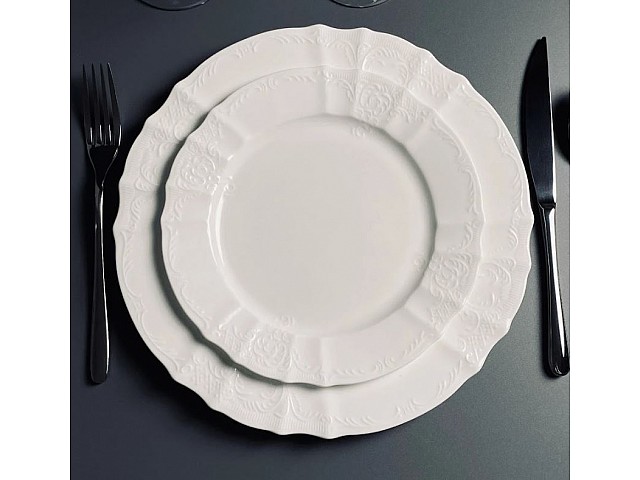 Набор из 6 тарелок 21 см Maria Lenardi