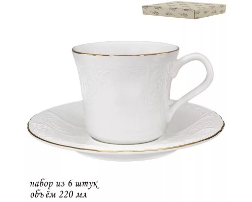 Чайный набор Maria Gold Lenardi на 6 персон