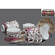 Чайный набор Lenardi на 6 персон 229-020