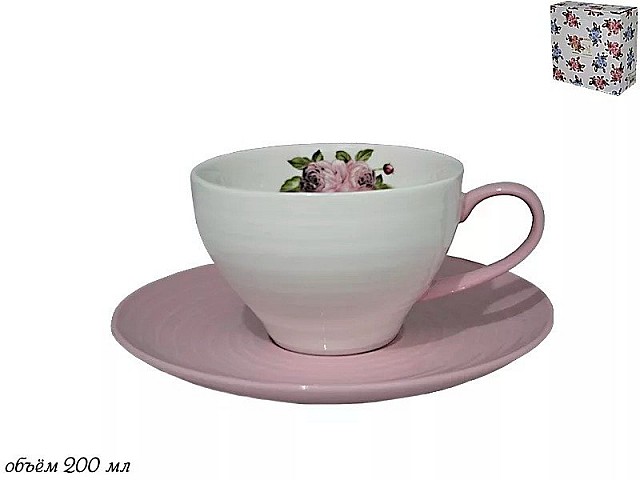 Чашка с блюдцем Lenardi Акварель розовая 200 мл