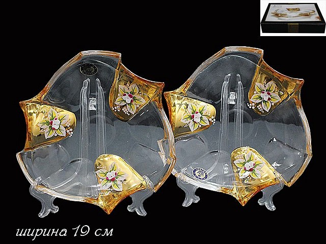 Набор из 2-х блюд Lenardi Golden