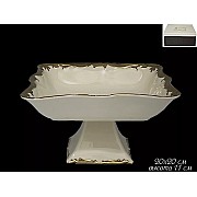 Квадратная конфетница 20 см Lenardi Josefine слоновая кость