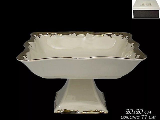 Квадратная конфетница 20 см Lenardi Josefine слоновая кость