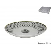 Блюдо Provence Lenardi 32 см