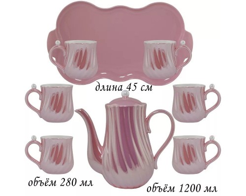 Чайный набор Lenardi Жемчужина розовый на 6 персон