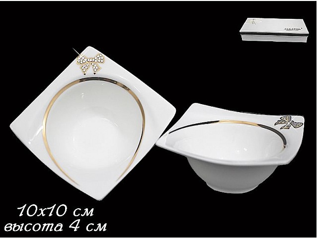 Набор из 2 салатников 10 см Lenardi Бантик