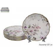 Набор 6 тарелок Lenardi Хризантемы 20 см