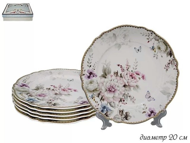 Набор 6 тарелок Lenardi Хризантемы 20 см