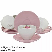 Чайный набор Свежесть Lenardi розовый 12 предметов