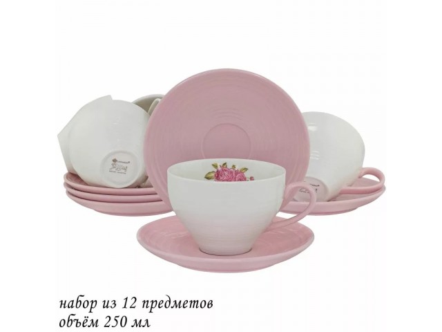 Чайный набор Свежесть Lenardi розовый 12 предметов