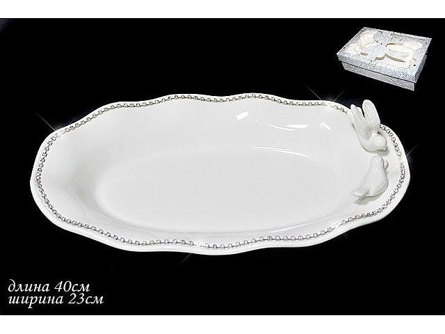 Овальное блюдо 40см Lenardi Голубь и голубка