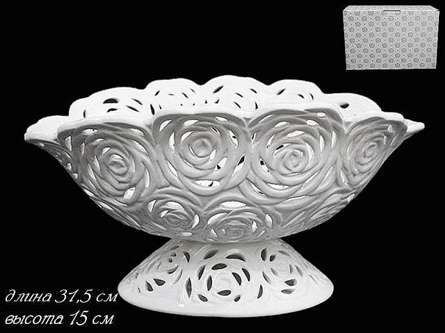 Фруктовница на ножке Lenardi Valentino 31,5 см