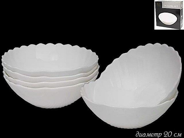 Набор 6 салатников Lenardi Ракушка 20 см