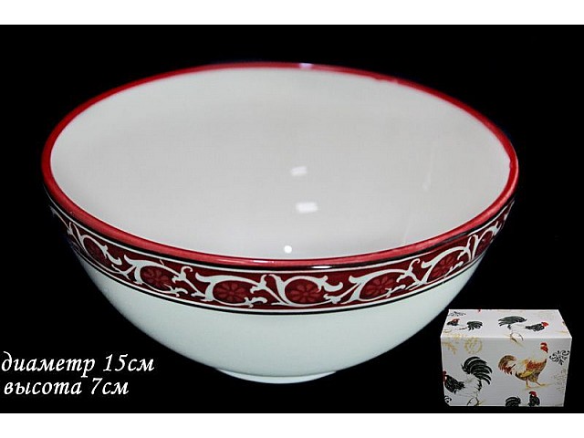 Салатник Lenardi Итальянский петух 15 см