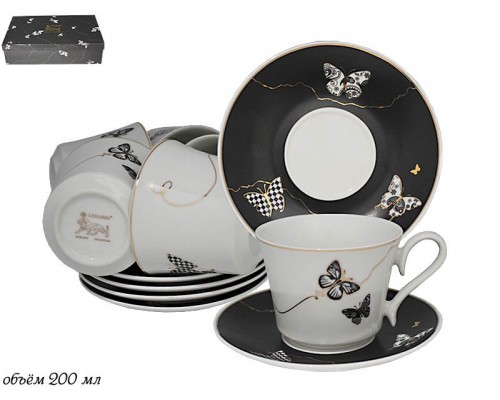 Чайный набор Lenardi Butterfly черный 12 предметов