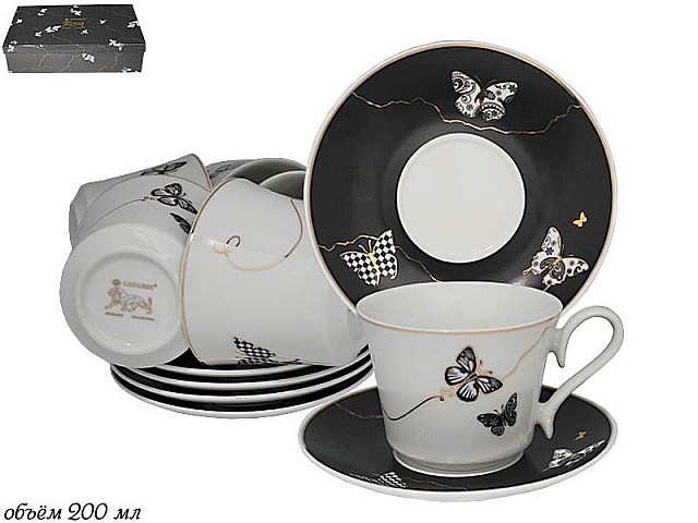 Чайный набор Lenardi Butterfly черный 12 предметов