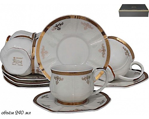Чайный набор набор на 6 персон 240 мл 12 предметов Ампир Lenardi