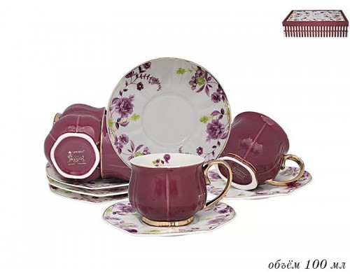 Кофейный набор Нежность Lenardi фиолетовый 12 предметов