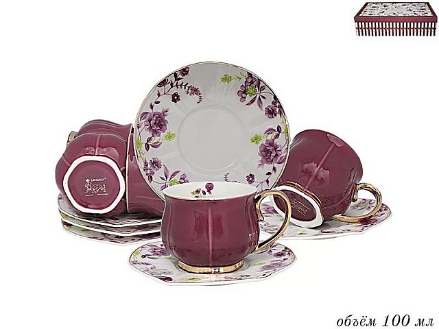 Кофейный набор Нежность Lenardi фиолетовый 12 предметов