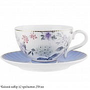 Чайный набор Грация Lenardi на 6 персон 12 предметов