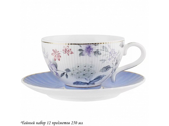 Чайный набор Грация Lenardi на 6 персон 12 предметов