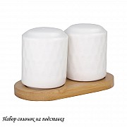 Набор солонок Bamboo Lenardiна подставке