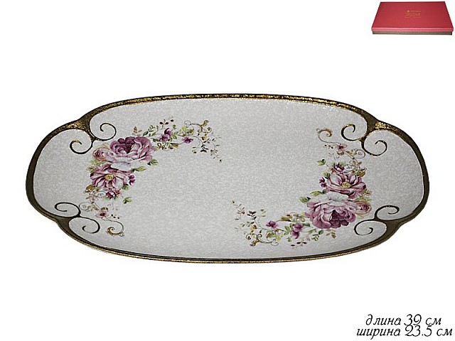 Блюдо Мраморная Lenardi 39 см