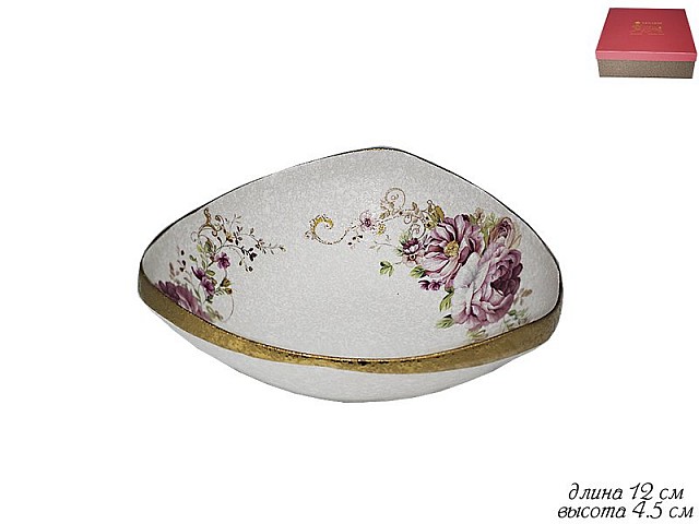 Салатник Мраморная Lenardi 12 см