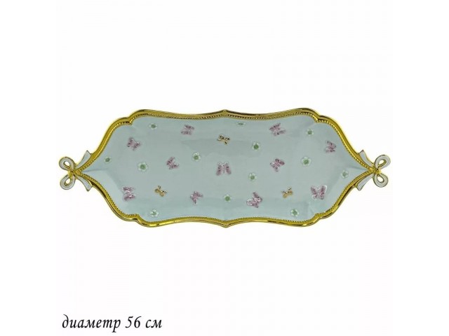 Прямоугольное блюдо Бабочки Lenardi зеленые 56 см