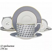 Чайный набор Earl Grey Lenardi на 6 персон 12 предметов