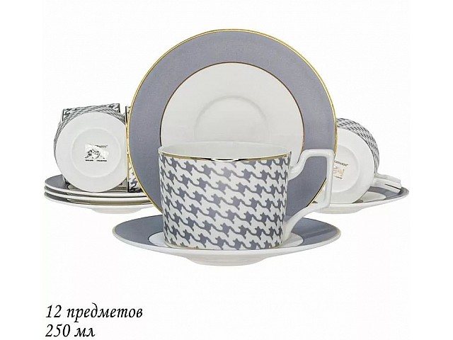 Чайный набор Earl Grey Lenardi на 6 персон 12 предметов
