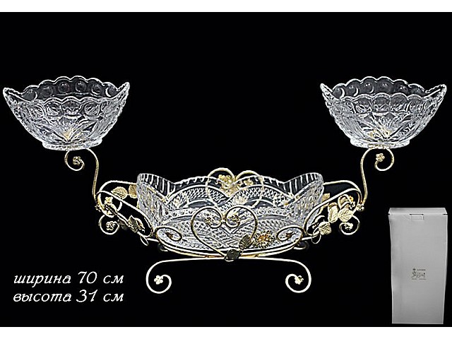 Фруктовница трехъярусная Lenardi 70см Позолоченный металл