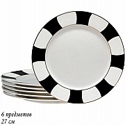 Набор 6 тарелок 27 см Жаклин Lenardi