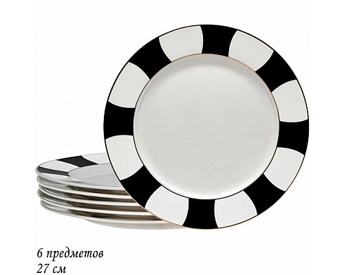 Набор 6 тарелок 27 см Жаклин Lenardi