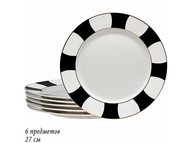 Набор 6 тарелок 27 см Жаклин Lenardi