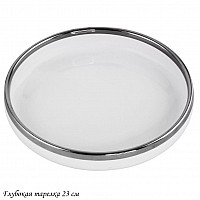 Глубокая тарелка 23 см Multicolor Lenardi