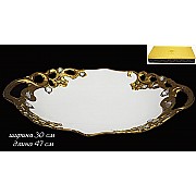 Овальное блюдо с ручками 47см Феникс