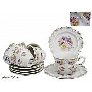 Кофейный набор Lenardi на 6 персон 229-025