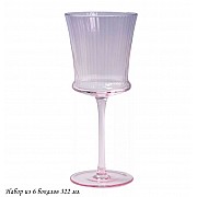 Набор из 6 бокалов 322 мл Rainbow Lenardi