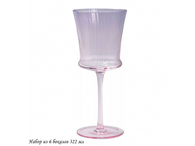 Набор из 6 бокалов 322 мл Rainbow Lenardi