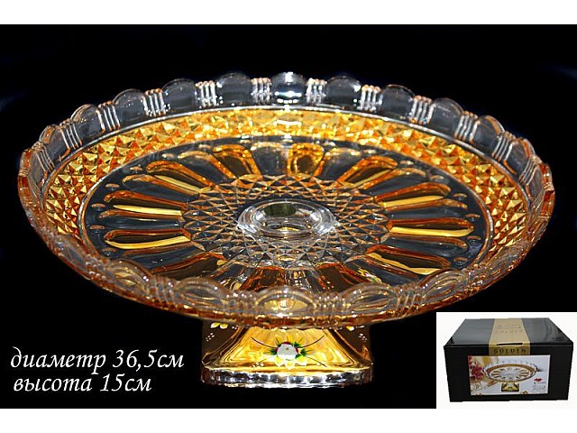 Фруктовница на ножке 36,5см Lenardi Golden