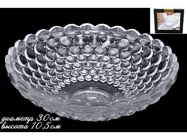 Фруктовница стеклянная Lenardi 30 см