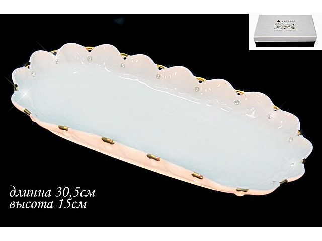 Овальное блюдо 30,5 см Миллениум