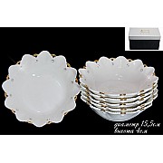 Набор из 6 салатников Lenardi Миллениум 15 см