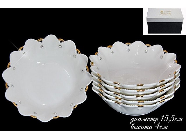 Набор из 6 салатников Lenardi Миллениум 15 см