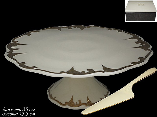 Тортовница на ножке с лопаткой Амелия Lenardi 35 см