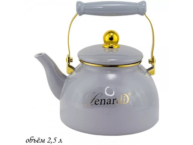 Чайник эмалированный Miguel Lenardi серый 2,5 л
