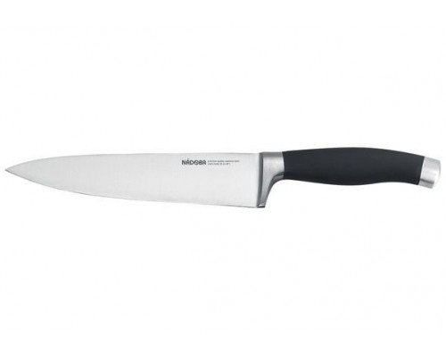 Нож поварской NADOBA RUT 20 см