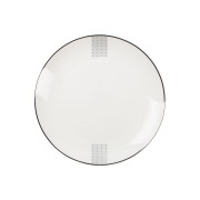 Набор тарелок Этра Royal Aurel 20 см 6 штук